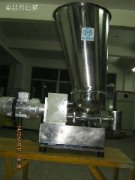 怎么改進喂料機提高工作效率？